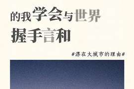 红原市出轨调查：最高人民法院、外交部、司法部关于我国法院和外国法院通过外交途径相互委托送达法律文书若干问题的通知1986年8月14日